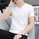 Septwolves popular high-quality V-neck men's pure cotton short-sleeved T-shirt men's slim casual versatile half-sleeved shirt tops bottoming shirt white Q691 short-sleeved M recommended 90-100Jin Jin equals 0.5 kg