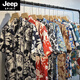 Jeep Spirit vintage vintage collier cubain chemise florale hommes et femmes en vrac kong kong couple hawaiian plage chemise à manches courtes x695 2xl
