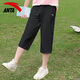 Anta sports shorts for women's cropped pants 2025 summer thin loose casual mid-size pants large size quick-drying running pants men's gray M (170)