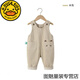 G.DUCKKIDS corduroy overalls for boys and girls, versatile spring and autumn style, 1 to 4 years old, cute baby baby blue corduroy pants, trendy coffee color 100 cm, openable