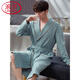 
Langsha waffle bathrobe men's spring and autumn pure cotton medium-length men's nightgown 2025 new absorbent integrated bathrobe LJ16834 3XL [weight 180-200Jin [Jin equals 0.5 kg]]