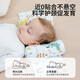 Shape pillow Xiaomi pillow baby correction anti-migraine buckwheat toddler correction newborn head shape special for side sleeping pull-out type Xiaomi filling-Will Knight