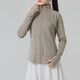 Under Armour Vanishelitevvent Solid Color Stand Halsband Training Sportjacke für Frauen Brown L.