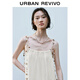 UR2025 Herbst Neue Frauen lässig Urlaubsstil Muschel Dekorative Hosenträger Kleid UYL750064 Weiß (kurz) M.