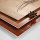 Guiying imitation solid wood floor tiles living room and bedroom anti-slip ceramic tiles wood grain tiles 600X600 antique tiles balcony courtyard floor tiles 6630 600*600