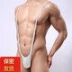 Victoria style, confidential delivery, men's thong critical jumpsuit suspenders, fun fishnet stockings, mood underwear, stockings, white thong 1 piece