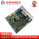 
Xiji Elevator EPS Emergency Power Driven Motherboard EPS-1048 Elevator Accessories Brand new original spot New original