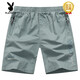 Playboy (Playboy) Sommer Herren Fünf-Punkte-Gelegenheits-Shorts Herren großer Größe reine Baumwolle lose Hosen Sport gerade dünne Strandhosen Herrenhosen Bohnengrün/9215 Hochwertiges Druckmodell 2xl 155-180jin [Jin gleich 0,5 kg]