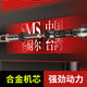 东成圣耐尔气动打磨机迷你工业级风磨笔小型高速玉石雕刻磨抛光机 S-6630 本店工具需有空压机 才