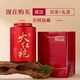 万山红乌龙茶 真实在武夷岩茶大红袍一级300g 罐装茶叶自己喝