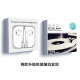 SevenLove【柏林音质】耳机有线半入耳式手机电竞音乐数字Type-c/3.5mm适用于华为vivo小米oppo苹果15ipad16 3.5mm圆插头【线控调音】白色