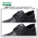 MULINSEN Men's Shoes Business Casual Shoes Men's Formal British Soft Surface Low-top Small Leather Shoes M20218