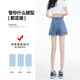 真维斯（JEANSWEST）牛仔短裤女夏季高腰卷边宽松小个子辣妹a字热裤复古蓝M