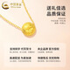 CHINA GOLD 18K gold crushed ice gold bead pendant women's K gold transfer gold bead necklace Valentine's Day birthday gift for girlfriend 18K gold crushed ice gold bead pendant free sterling silver chain about 0.5g