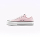 匡威（Converse）官方 All Star Lift女经典厚底低帮休闲板鞋A11875C A11875C 36.5