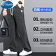 A21FUNB Summer Toucking Tennis Jeans для мужчин распадается по прямым повседневным ногам мужчины модные брюки шелковые брюки для мужчин 1048 Blue Summer Thin xl 130-150Jin [Jin равно 0,5 кг]