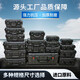 CLCEY工具箱设备仪器收纳箱PP塑料拉杆箱手提式户外斜挎防水箱 9215迷彩空箱215*144*87mm