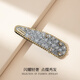 Qlady rhinestone bangs clip side clip for women 2025 new high-end clip girls hairpin hair accessories headdress birthday gift