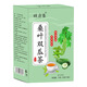 
Tongrentang Green Qianliu Corn Scarlet Mulberry Leaf Tea Pure Dry Corn Scarlet Soaked in Water Corn Scarlet Farmhouse Unimpurity Rice [One Box Experience Pack] Mulberry Leaf Double Melon Tea