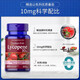 
Puritan's Pride lycopene capsules, expectant parents to prepare for pregnancy, strengthen kidney and body nourishing SN3892SN1500 [Stock stock] 10mg 100 capsules 3 bottles