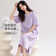 Modal Nightgown for Women's Summer Summer à manches courtes à manches courtes 2025 Nouvelle robe d'été enceinte enceinte d'été ZH14105 L (165)