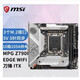 MSI微星Z790 Z690EDGE刀锋TI主板 战斧导弹 暗黑 ACE战神godlike超神 Z790 ACE MAX战神DDR5