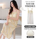 2025 New Nightgown for Women Summer Start Vest Pajama sin mangas sexy para mujeres con almohadilla de cofre Falda floral de base integrada F9921 XL