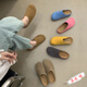 S.Sofea a émulé le cuir épais semelles Birkenstock Pantres pour les femmes enceintes atteintes d'une tendance rétro antidérapante 9226 BLUE 35