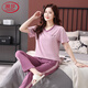 
LangSha pajamas for women, pure cotton short-sleeved trousers, thin 2025 new cotton home clothing set for casual and can be worn outside 7374 bean paste powder M 80-100Jin [Jin equals 0.5 kg]