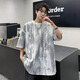 Camiseta de manga corta con teñidas de la corbata retro de POUM para la marca de verano masculina insigns Versátiles Versátiles de cinco puntos CQS-1476 Black XL