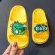 Children's Slippers Summer Boys Cartoon Dinosaur Home Open-Toe Flop Girls Baby Non-Slip Parent-Child Slippers 063+5 Dinosaur Yellow 35 Feet Length 19.5cm About 7 Years Old