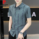 皮尔卡丹（pierre cardin）新款2025夏季男士短袖衬衫潮流痞帅气感冰丝衬衫薄款凉爽衬衣 7027黑色 M 90-110斤