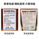 Aiwenshan con licencia Whisky de bourbon Aiwenshan Vino de la base de la base de Heavenhill New y Old Importados de los Estados Unidos Whisky Aiwenshan Bourbon 750ml 1 Bottle