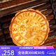 荣华蛋黄白莲蓉月饼 广式莲蓉月饼中秋月饼礼盒装团购送礼 897g 六福礼盒