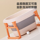 Babyhood (babyhood) children's bath barrel infant bath barrel baby newborn swimming bath barrel children foldable bath tub [upgrade] Sunshine orange (gift pack)