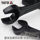
Yiertuo open tapping wrench heavy duty single head straight handle wrench 22-150mm large industrial-grade board 65mm YT-3519