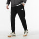 Adidas Herren Sportanzug Neu warmes Kapuze -Casual -Jacke -Jacke Fußhose ix8349/Fußhose unten XS/170