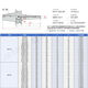 后拉式刀柄BBT40-DC06/8/12高速动平衡内藏式筒夹数控BT30/BT50 BBT40DC12200