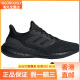 阿迪达斯 （adidas）/阿迪达斯新款男女运动透气低帮系带跑步鞋IF4840 IF4839_ 37
