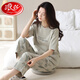 Langsha 2025 Nouveau pyjamas pour femmes en été en coton pur pantalon à manches courtes pour les vêtements pour femmes à la maison Set à la maison et automne