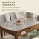 
Mark wood and good product solid wood dining table retractable table and chair combination light luxury rock board household 688# log color 1.2m table + octagonal chair *8