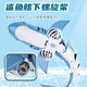 Shantoulin Village simulation remote control shark children's toys electric internet celebrity wireless mobile can be used to get into the underwater submarine model Douyin Blue and gold remote control whale with water spray + diving ability Official standard configuration