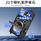 
Keda 21 speaker home ktv audio set singing machine all-in-one home karaoke outdoor k singing full set equipment square dance audio with display screen