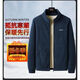 Polar fleece jacket for men in autumn and winter, double-sided fleece top for young and middle-aged men, dad's fleece thickened warm jacket, blue 4XL