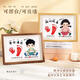 Kachi Muning baby fetal hair umbilical cord photo frame souvenir diy DIY souvenir commemorative newborn hand and foot imprint mud homemade walnut color (F type-girl) peace and joy ink pad A4