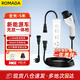 ROMADA charging and discharging gun integrated car-mounted portable 3.5KW new energy vehicle charger is suitable for BYD Geely Wuling Ideal Tesla Yl white CF01 5 meters