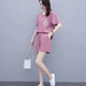 
Pier Cardin summer fat mm casual sports suit short-sleeved women's large size new fashionable shorts loose running suit two-piece set 687 navy blue M Recommended 80-95 Jin [Jin equals 0.5 kg]