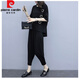 Pierre cardin large size women's fat mm harem pants set 2025 spring and summer new fashionable slimming belly sports and casual two-piece set white <9928> XL <suggested 117-130>