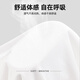 
Mark Huafei short-sleeved men's 2025 new heavyweight pure cotton casual loose T-shirt for men's handsome high-end and versatile men's top