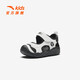 ANTA (ANTA) Children's Sandals Baby Shoes Summer New Velcro Toe Anti-collision Soft Elastic Beach Shoes Male Black/Snowflake White 0036-2 26